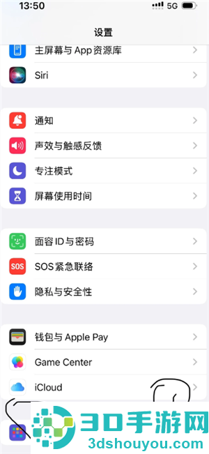 苹果微信视频摄像头开了不显示怎么办 苹果微信视频摄像头开了不显示解决方法 苹果微信视频摄像头开了不显示怎么办 苹果微信视频摄像头开了不显示解决方法