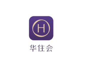 华住会会员等级怎么划分 华住会会员打几折【养成方法】