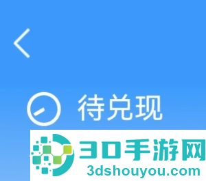 12306候补成功率30%还有希望吗 12306候补成功率30%能抢到票吗 12306候补成功率30%还有希望吗 12306候补成功率30%能抢到票吗