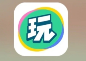 会玩app客服电话多少 会玩app客服电话怎么转人工【攻略】