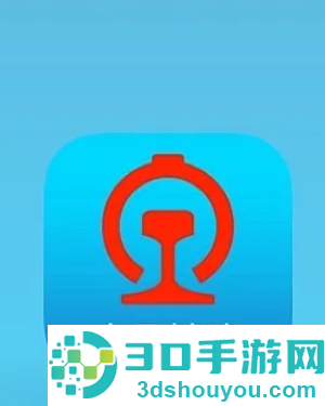 铁路12306怎么更新身份证信息 铁路12306更新身份证信息步骤 铁路12306怎么更新身份证信息 铁路12306更新身份证信息步骤