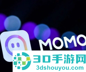 陌陌1陌币多少钱 陌陌陌币可以提现吗 陌陌1陌币多少钱 陌陌陌币可以提现吗