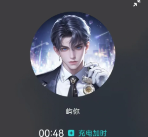 soul虚拟伴侣怎么打电话 soul虚拟伴侣打电话要钱吗【全面指导】