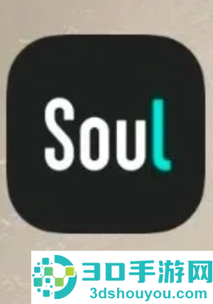 soul聊骚暗语是什么 soul聊骚暗语大全 soul聊骚暗语是什么 soul聊骚暗语大全
