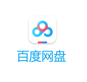 百度网盘怎么用链接提取文件 百度网盘用链接提取文件方法【攻略】