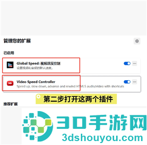 百度网盘怎么用链接提取文件 百度网盘用链接提取文件方法 百度网盘怎么用链接提取文件 百度网盘用链接提取文件方法