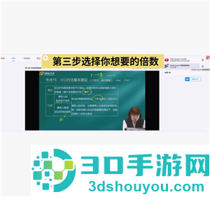 百度网盘怎么用链接提取文件 百度网盘用链接提取文件方法 百度网盘怎么用链接提取文件 百度网盘用链接提取文件方法