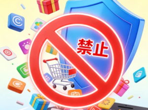 酷狗音乐跳转广告怎么关闭 酷狗音乐跳转广告关闭方法【必备技能】