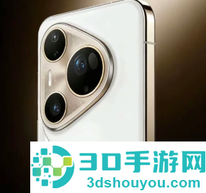 华为Pura90上市时间 华为Pura90参数配置详细 华为Pura90上市时间 华为Pura90参数配置详细