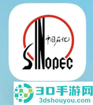 易捷加油人工客服24小时电话多少 易捷加油客服电话怎么转人工 易捷加油人工客服24小时电话多少 易捷加油客服电话怎么转人工