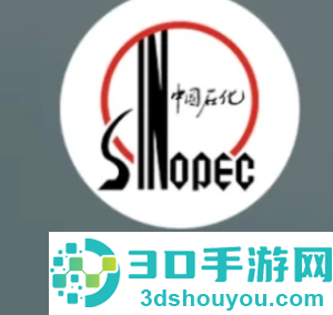 易捷加油人工客服24小时电话多少 易捷加油客服电话怎么转人工 易捷加油人工客服24小时电话多少 易捷加油客服电话怎么转人工