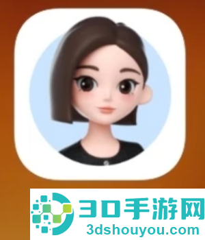 豆包搭配衣服指令 豆包搭配衣服靠谱吗 豆包搭配衣服指令 豆包搭配衣服靠谱吗
