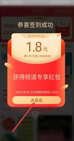 支付宝怎么关闭刷脸支付 支付宝关闭刷脸支付步骤 支付宝怎么关闭刷脸支付 支付宝关闭刷脸支付步骤