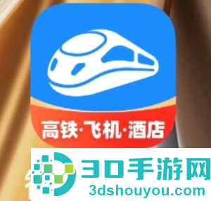 智行火车票乱扣费怎么处理 智行火车票乱扣费打什么电话 智行火车票乱扣费怎么处理 智行火车票乱扣费打什么电话