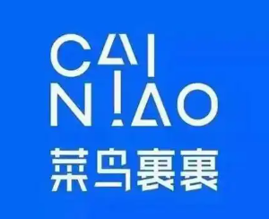 菜鸟怎么不让亲友看到包裹 菜鸟不让亲友看到包裹怎么操作【技巧提升】