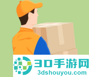 菜鸟怎么设置送货上门 菜鸟设置送货上门步骤 菜鸟怎么设置送货上门 菜鸟设置送货上门步骤