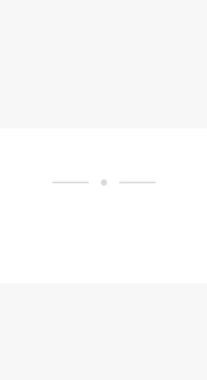 微信两横一点是什么意思 微信两横一点和一条横线的区别 微信两横一点是什么意思 微信两横一点和一条横线的区别