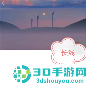微信两横一点是什么意思 微信两横一点和一条横线的区别 微信两横一点是什么意思 微信两横一点和一条横线的区别