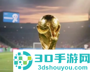 2026世界杯在哪个国家举办是具体日期 2026世界杯赛程时间表 2026世界杯在哪个国家举办是具体日期 2026世界杯赛程时间表