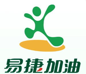 易捷加油每周几优惠 易捷加油怎么优惠【必学技能】