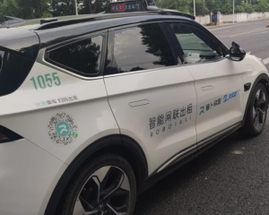 萝卜快跑怎么预约打车 萝卜快跑预约打车步骤【测评】