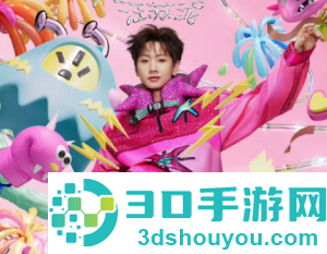 麦当劳联名汪苏泷时间 麦当劳联名汪苏泷周边有什么怎么获得 麦当劳联名汪苏泷时间 麦当劳联名汪苏泷周边有什么怎么获得
