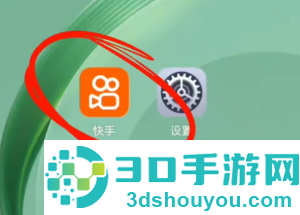 快手免密支付怎么关闭 快手免密支付关闭步骤 快手免密支付怎么关闭 快手免密支付关闭步骤
