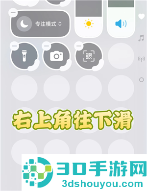 苹果手机密码忘了怎么办 苹果手机密码忘了解决方法 苹果手机密码忘了怎么办 苹果手机密码忘了解决方法