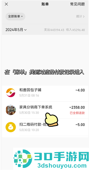 微信小程序商城客服电话多少 微信小程序商城客服电话怎么转人工 微信小程序商城客服电话多少 微信小程序商城客服电话怎么转人工