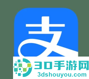 支付宝怎么设置电话号码搜不到 支付宝设置电话搜不到教程 支付宝怎么设置电话号码搜不到 支付宝设置电话搜不到教程