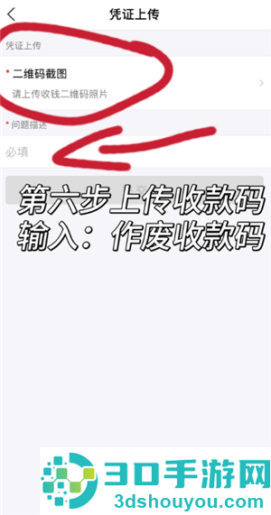 支付宝怎么设置电话号码搜不到 支付宝设置电话搜不到教程 支付宝怎么设置电话号码搜不到 支付宝设置电话搜不到教程