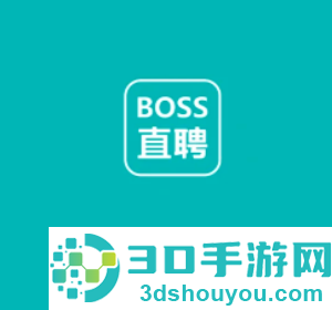 boss直聘网页版入口 boss直聘网页版怎么设置打招呼语 boss直聘网页版入口 boss直聘网页版怎么设置打招呼语