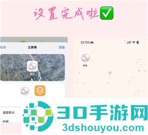 ios微信怎么换行 ios微信换行怎么设置 ios微信怎么换行 ios微信换行怎么设置