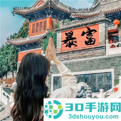 微信头像用什么对风好旺自己 微信头像用什么图片运气最好 微信头像用什么对风好旺自己 微信头像用什么图片运气最好