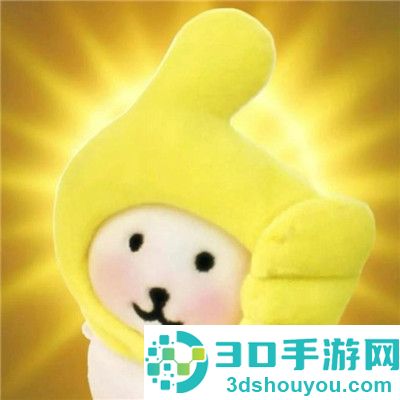 微信头像用什么对风好旺自己 微信头像用什么图片运气最好 微信头像用什么对风好旺自己 微信头像用什么图片运气最好
