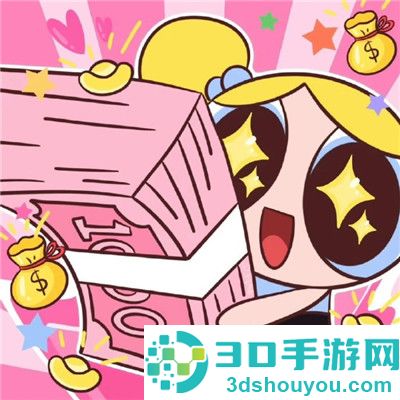 微信头像用什么对风好旺自己 微信头像用什么图片运气最好 微信头像用什么对风好旺自己 微信头像用什么图片运气最好