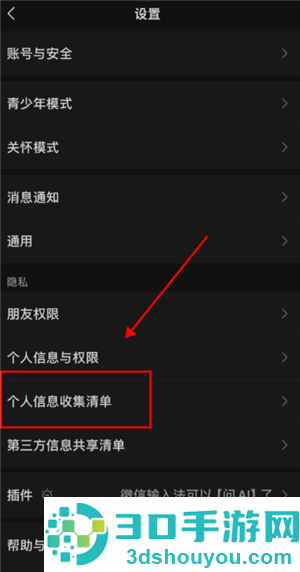 微信头像用什么对风好旺自己 微信头像用什么图片运气最好 微信头像用什么对风好旺自己 微信头像用什么图片运气最好