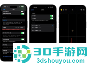 iphone相机长焦镜头怎么开 iPhone相机长焦镜头使用方法 iphone相机长焦镜头怎么开 iPhone相机长焦镜头使用方法