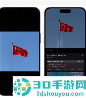 iphone相机长焦镜头怎么开 iPhone相机长焦镜头使用方法 iphone相机长焦镜头怎么开 iPhone相机长焦镜头使用方法