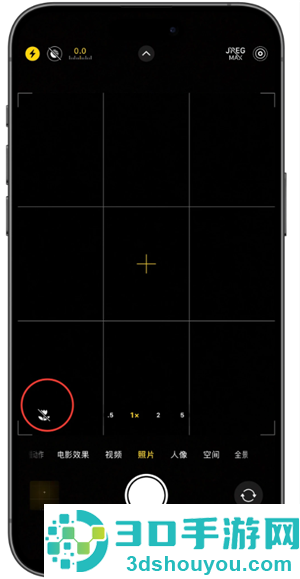 iphone相机长焦镜头怎么开 iPhone相机长焦镜头使用方法 iphone相机长焦镜头怎么开 iPhone相机长焦镜头使用方法
