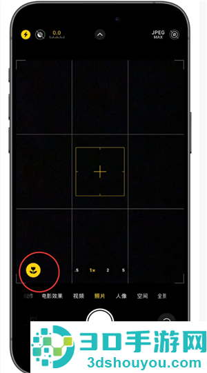 iphone相机长焦镜头怎么开 iPhone相机长焦镜头使用方法 iphone相机长焦镜头怎么开 iPhone相机长焦镜头使用方法