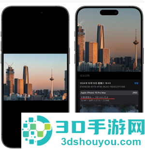 iphone相机长焦镜头怎么开 iPhone相机长焦镜头使用方法 iphone相机长焦镜头怎么开 iPhone相机长焦镜头使用方法