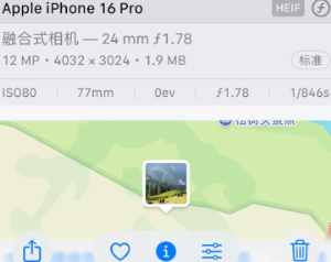 iphone相机长焦镜头怎么开 iPhone相机长焦镜头使用方法【攻略】