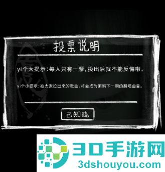 易烊千玺网站入口登录 易烊千玺网站入口官网网址 易烊千玺网站入口登录 易烊千玺网站入口官网网址