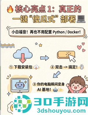 腾讯小龙虾是什么 腾讯小龙虾有什么用能做什么 腾讯小龙虾是什么 腾讯小龙虾有什么用能做什么