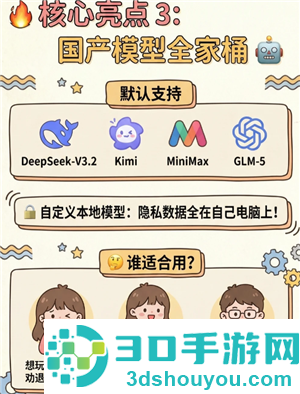 腾讯小龙虾是什么 腾讯小龙虾有什么用能做什么 腾讯小龙虾是什么 腾讯小龙虾有什么用能做什么