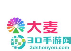 大麦网怎么抢票诀窍 大麦网怎么丝滑抢票 大麦网怎么抢票诀窍 大麦网怎么丝滑抢票
