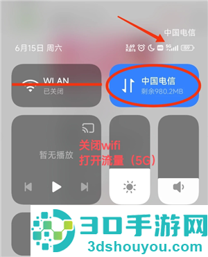 大麦网怎么抢票诀窍 大麦网怎么丝滑抢票 大麦网怎么抢票诀窍 大麦网怎么丝滑抢票