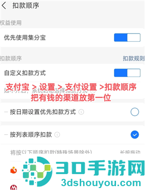 大麦网怎么抢票诀窍 大麦网怎么丝滑抢票 大麦网怎么抢票诀窍 大麦网怎么丝滑抢票