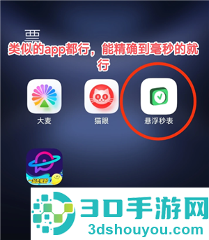 大麦网怎么抢票诀窍 大麦网怎么丝滑抢票 大麦网怎么抢票诀窍 大麦网怎么丝滑抢票